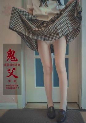 这份恋情希望你察觉_剧情片电影完整版