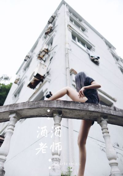 我的姐姐韩国_1080韩国电影在线观看
