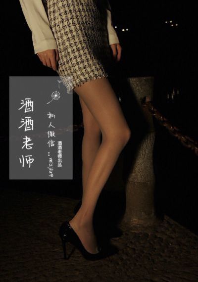 入间同学入魔了 第二季 2021_720在线观看