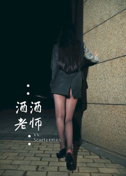 好兄弟的女朋友_普通话在线观看