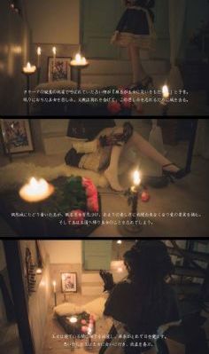 射雕英雄传胡歌版_十万网红美女美酱