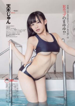 寻剑动漫在线观看免费完整版_4K神马影院手机在线