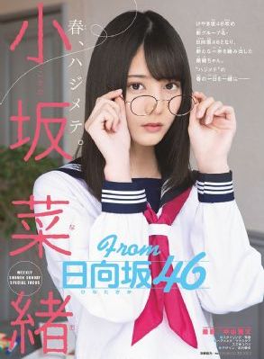 尚食电视剧全集免费观看高清版_高清完整在线观看
