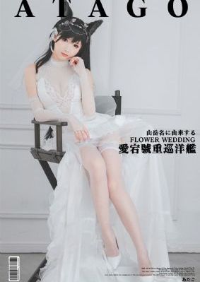 东北往事第二部澳门往事_高清版完整版未删减