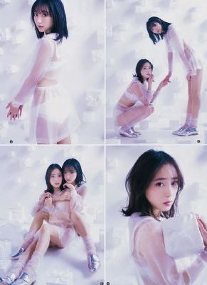 指尖温度_高清神马在线观看