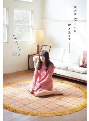 大团结在线_超清在线播放