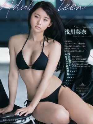 久久国产精品视频_国产剧高清在线