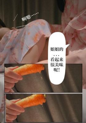 奶娘 电视剧_HDHD在线观看